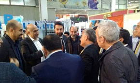 2018 Tüyap Ortadoğu İnşaat Fuarı